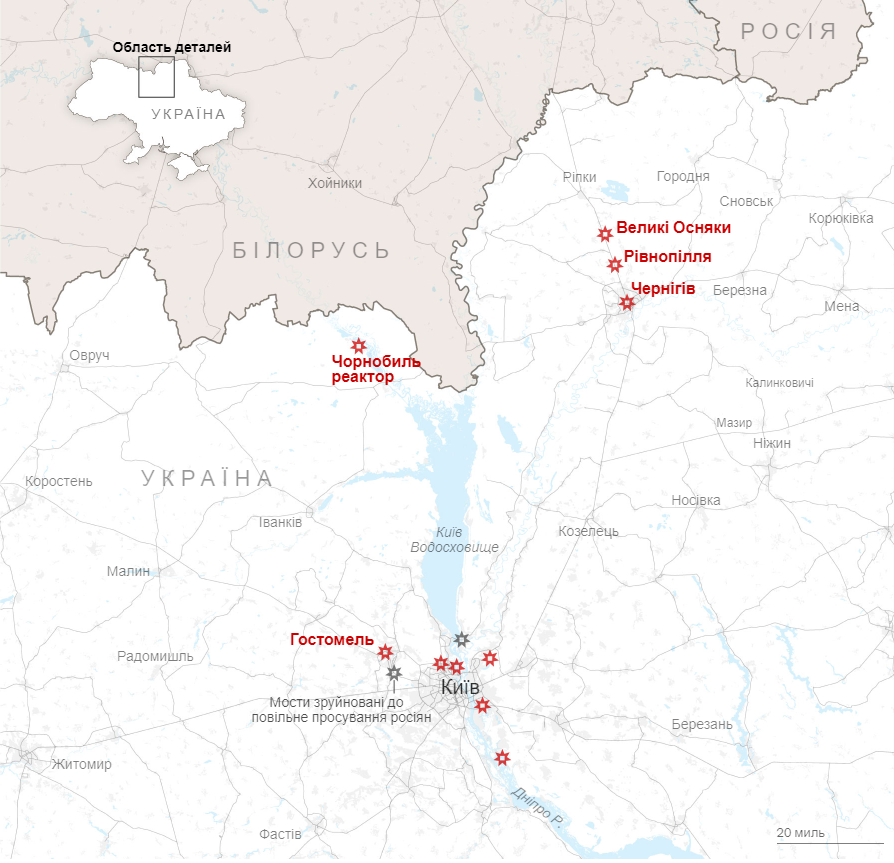 Підтверджені повідомлення про наземні бої або вибухи